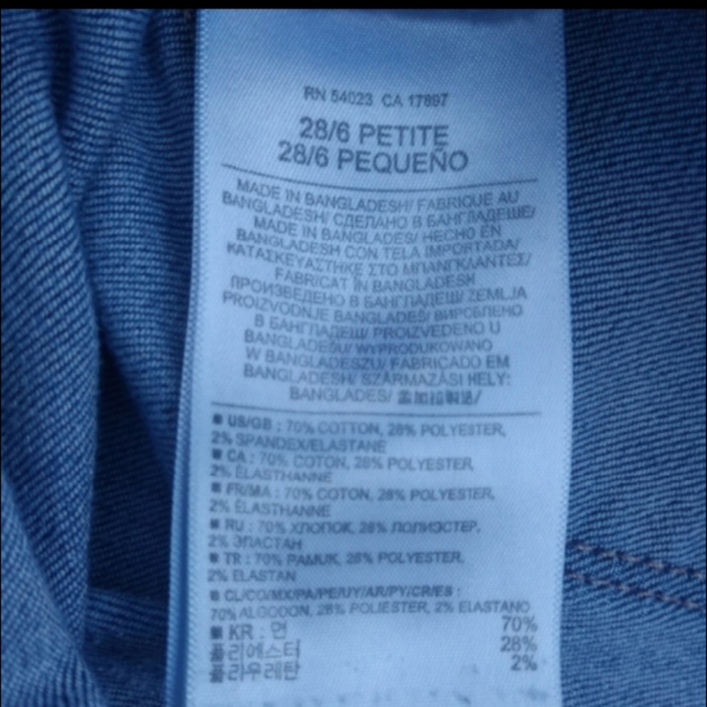SOLD!!!!! Host Pick 11/27/21 Banana Republic Jeggings - Picture 4 of 10